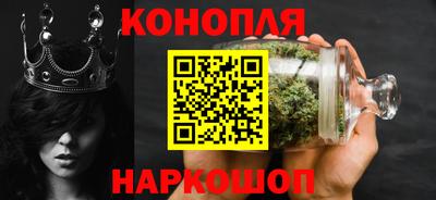 COCAINE Кимры