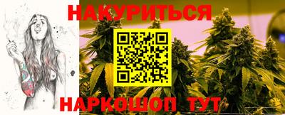 COCAINE Кимры