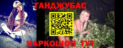 метадон Кингисепп