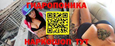 mix Кинель
