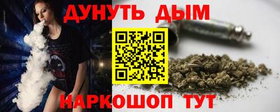 метадон Кингисепп