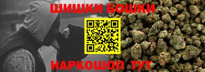 COCAINE Кимры