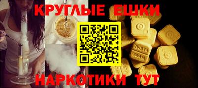 метадон Кингисепп