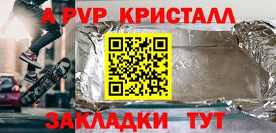 COCAINE Кимры