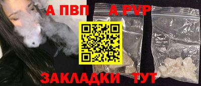 COCAINE Кимры