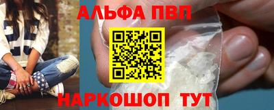 метадон Кингисепп