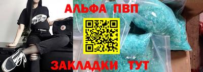 COCAINE Кимры