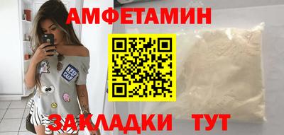 mix Кинель