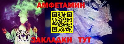COCAINE Кимры