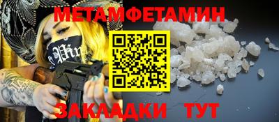COCAINE Кимры