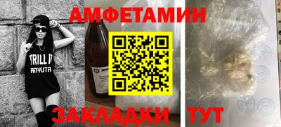 mix Кинель