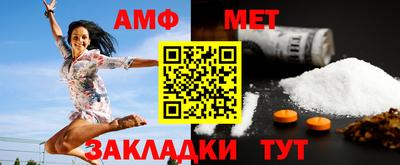 mix Кинель