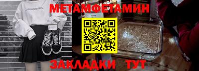mix Кинель