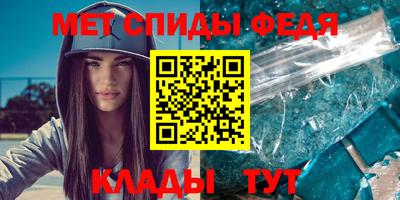 mix Кинель