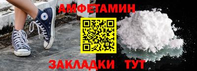 метадон Кингисепп