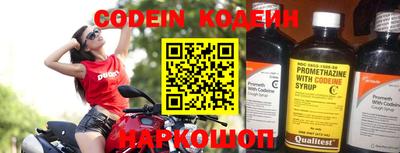 метадон Кингисепп