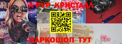 mix Кинель
