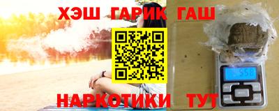 mix Кинель