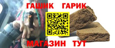COCAINE Кимры