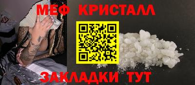 COCAINE Кимры
