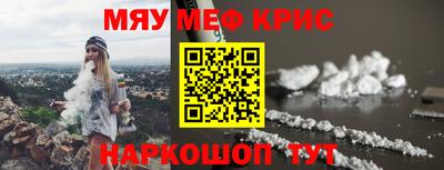 mix Кинель