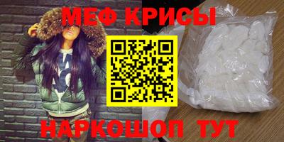 mix Кинель