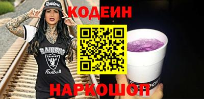 mix Кинель